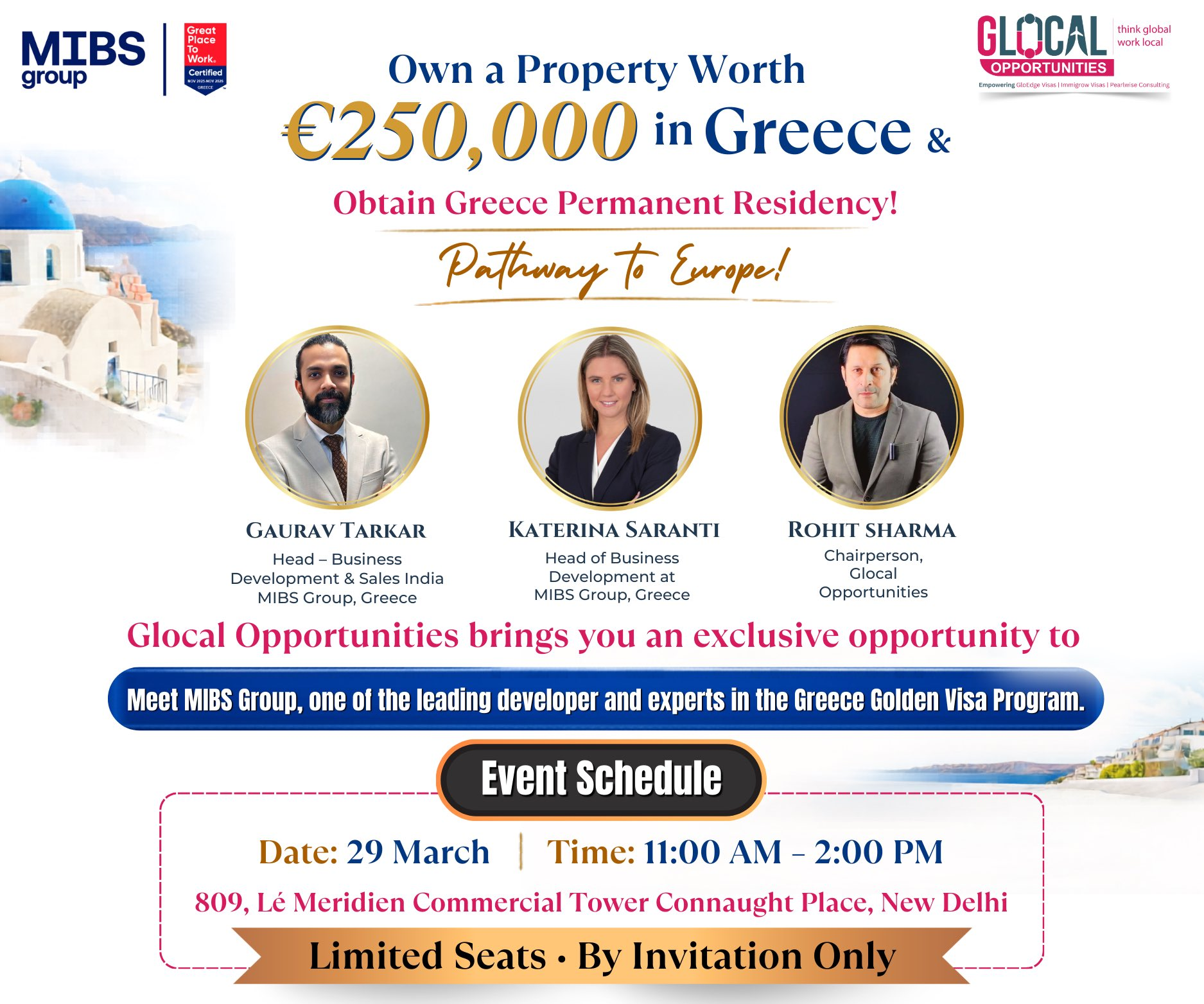 BSB Event Popup Banner